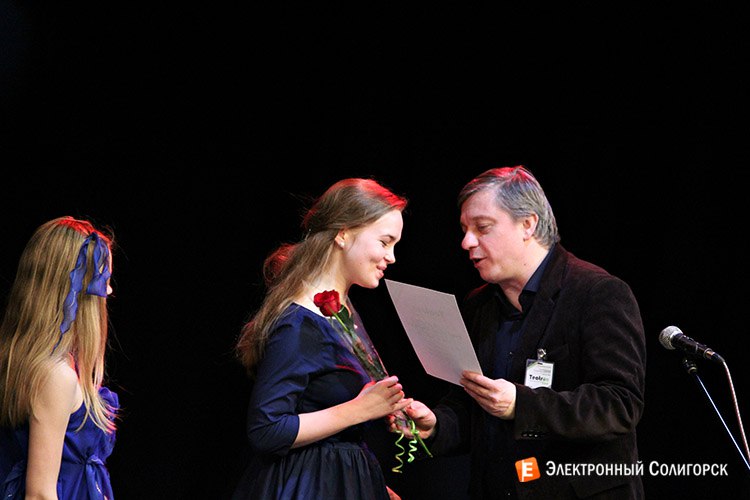 солигорск театрон 2016