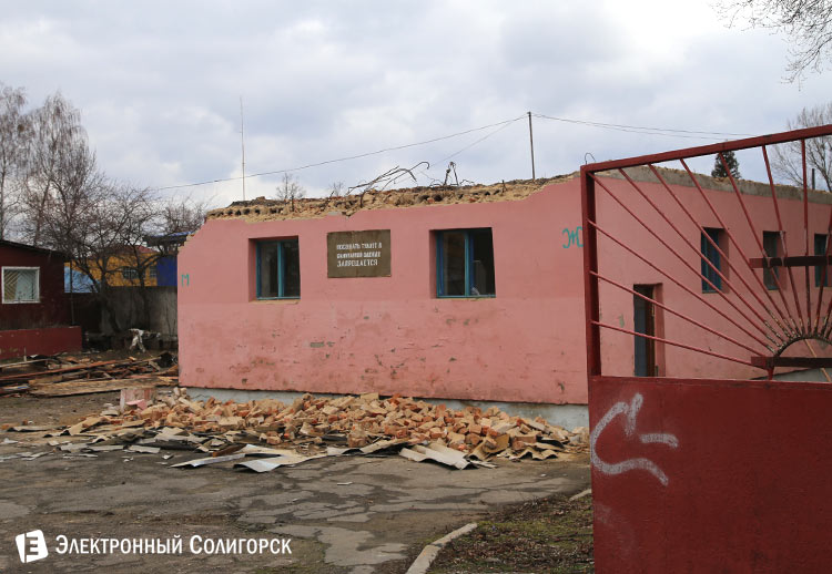 рынок Колхозный