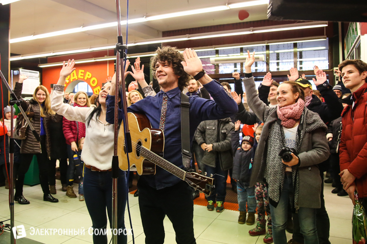 группа Navi в Солигорске