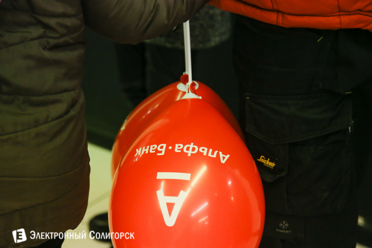 группа Navi в Солигорске