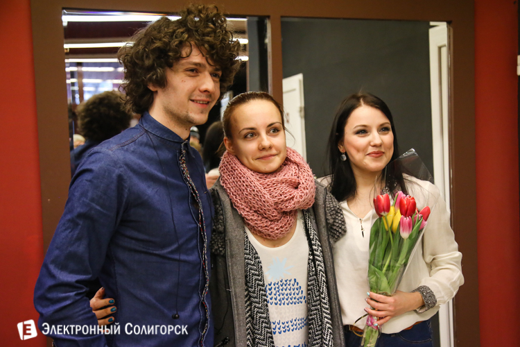 группа Navi в Солигорске