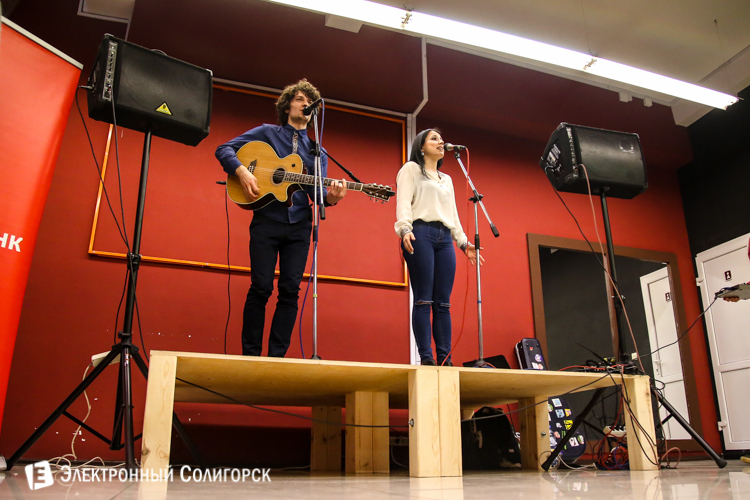 группа Navi в Солигорске