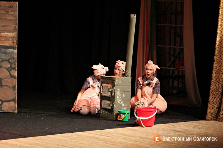 Театр Чемодан Солигорск
