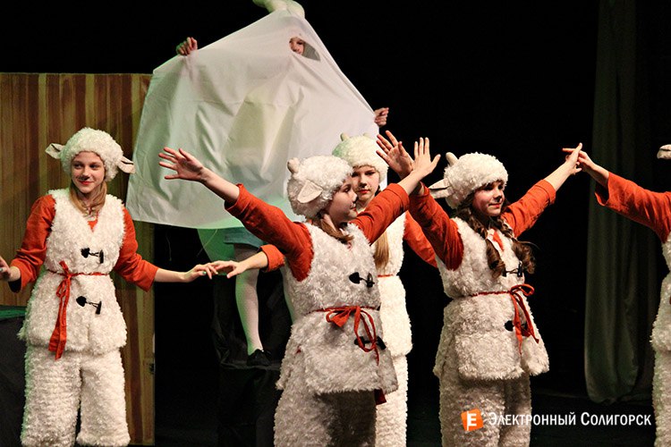 Театр Чемодан Солигорск