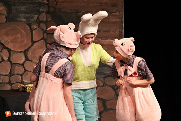 Театр Чемодан Солигорск