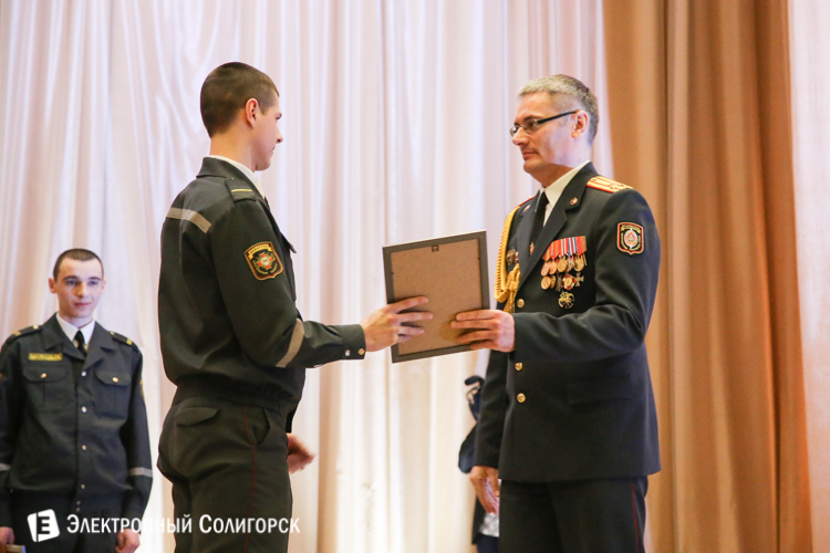 Награждение в Солигорском РОВД
