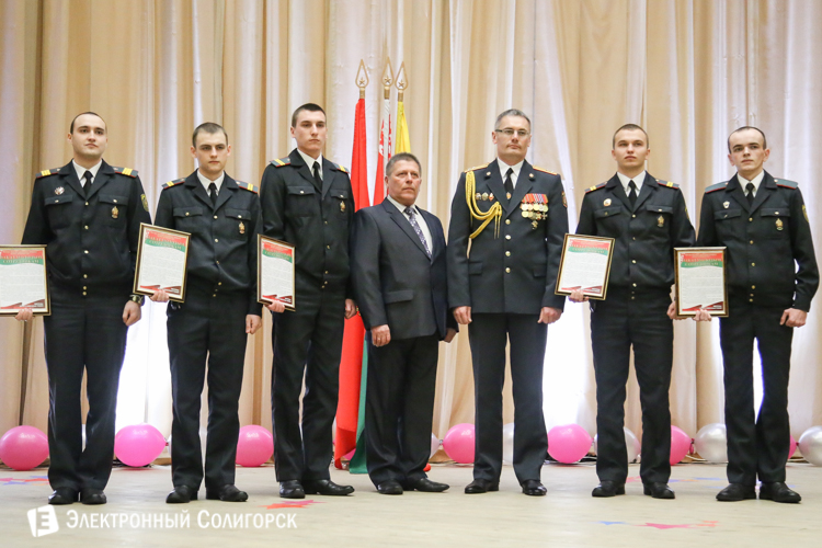 Награждение в Солигорском РОВД