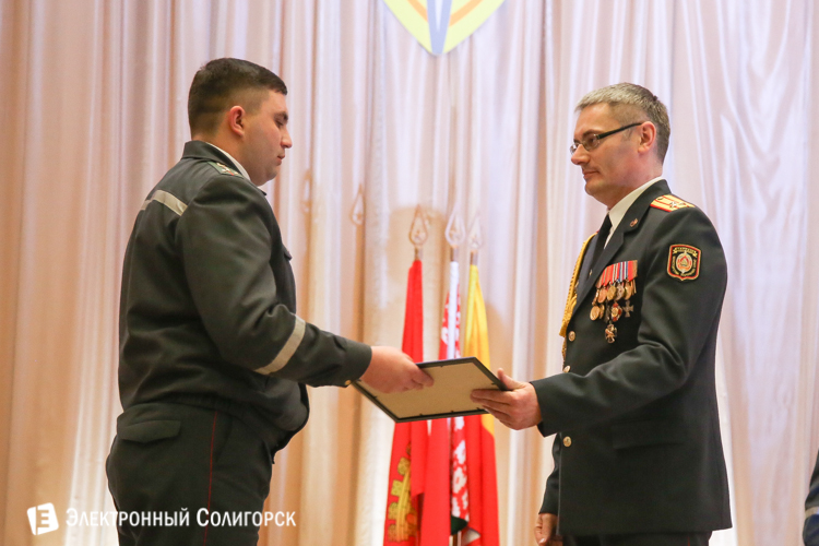 Награждение в Солигорском РОВД
