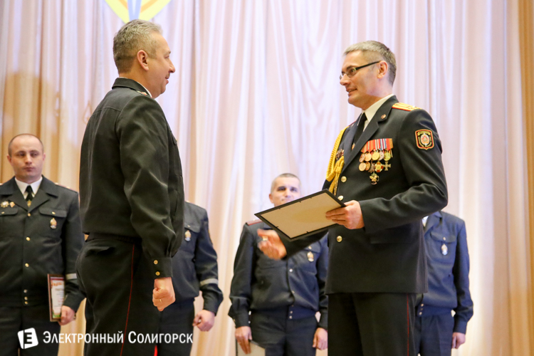 Награждение в Солигорском РОВД
