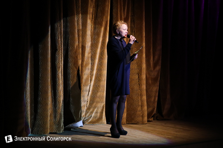 фестиваль Театрон в Солигорске