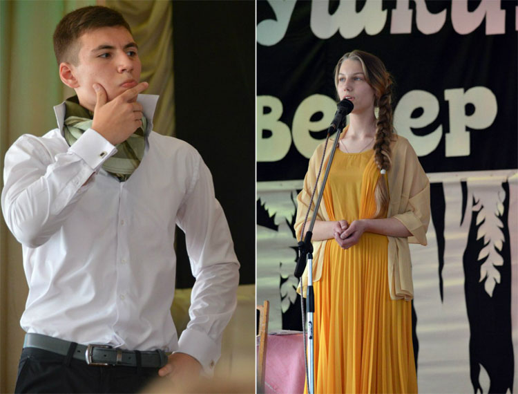 пушкинский вечер солигорск