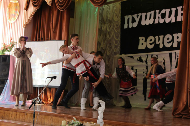 пушкинский вечер солигорск