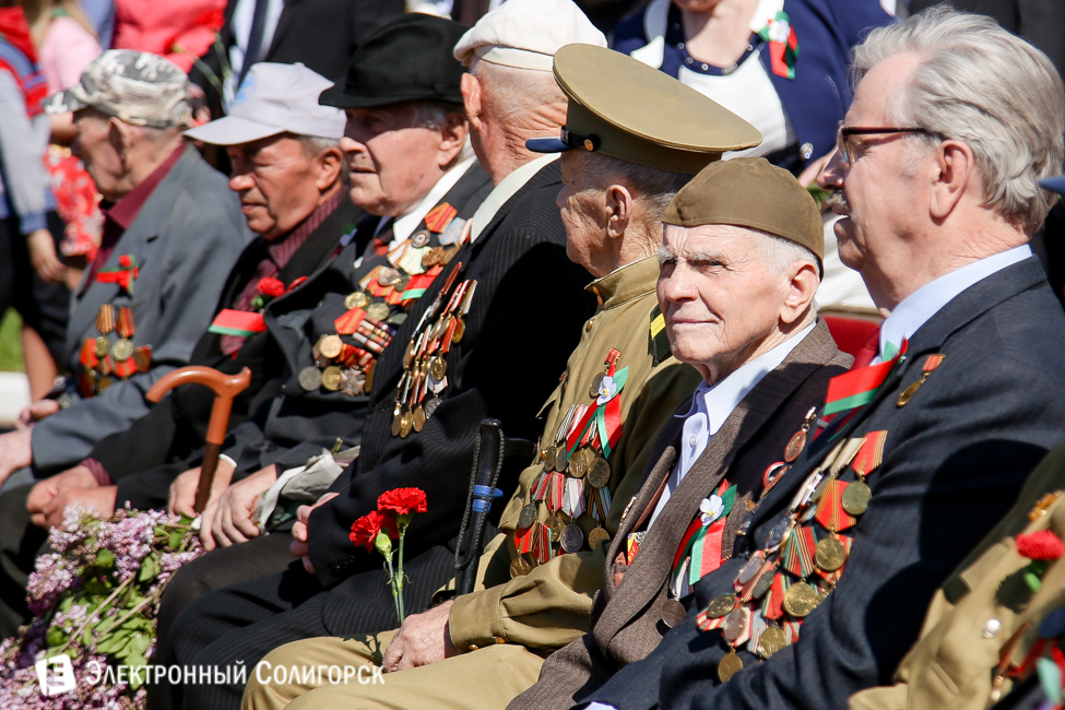 День Победы Солигорск