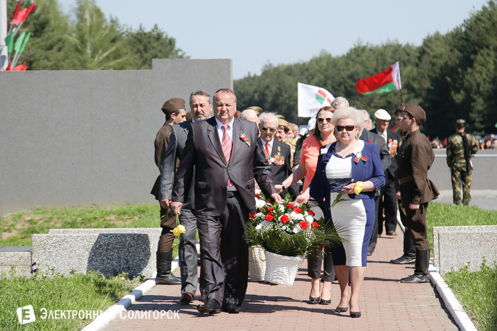 День Победы Солигорск
