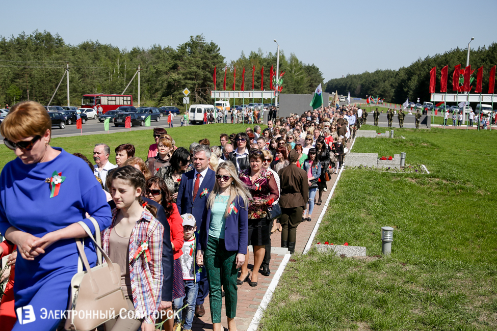 День Победы Солигорск