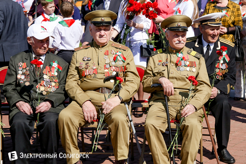 День Победы Солигорск