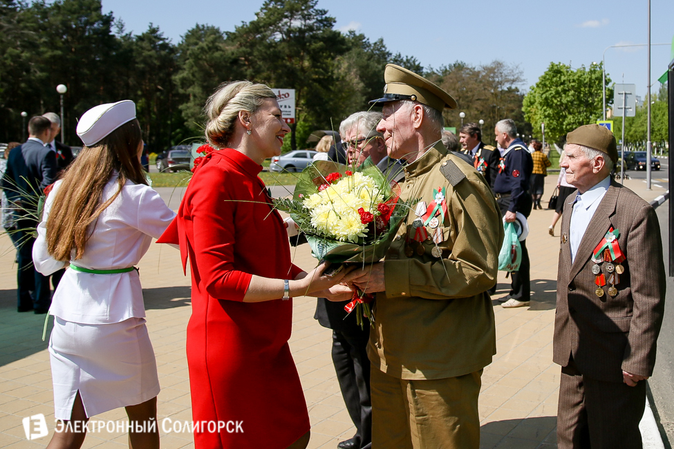 День Победы Солигорск