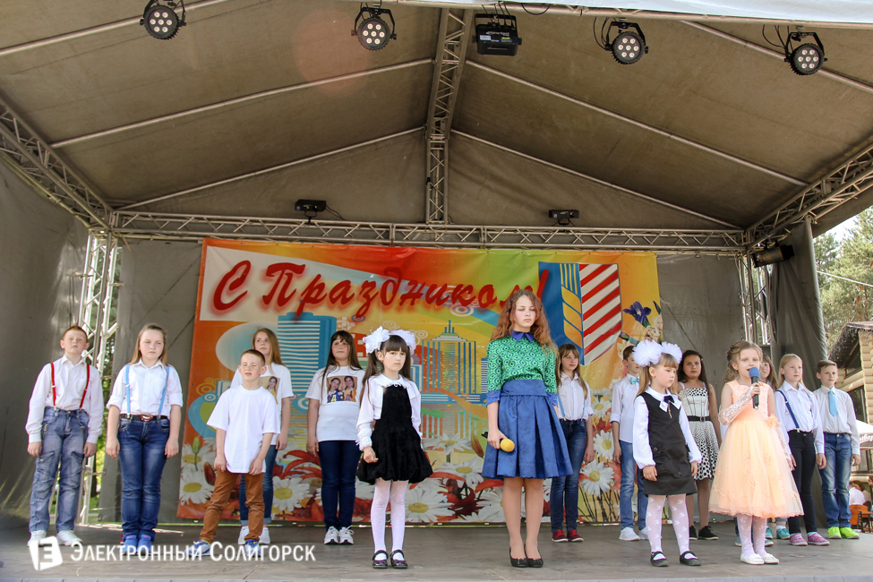 День Победы в Солигорске