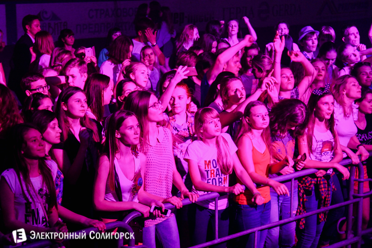 DJ Usta Солигорск