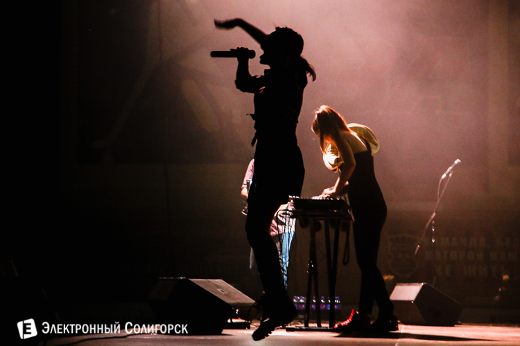 DJ Usta Солигорск