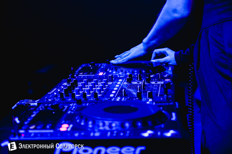DJ Usta Солигорск