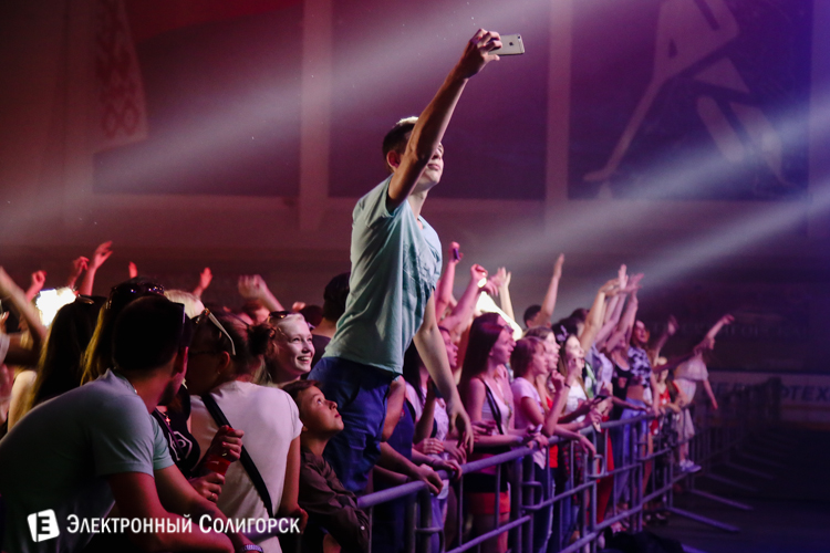 DJ Usta Солигорск