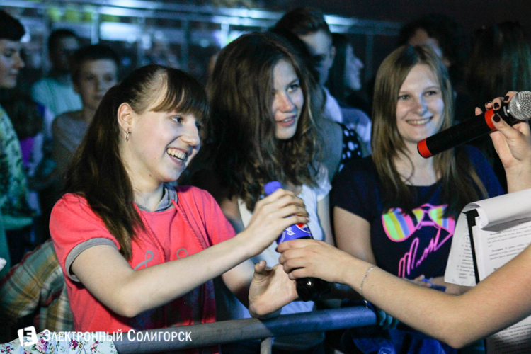 DJ Usta Солигорск