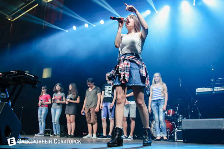 DJ Usta Солигорск