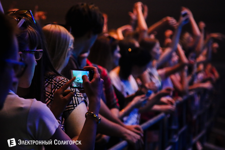 DJ Usta Солигорск