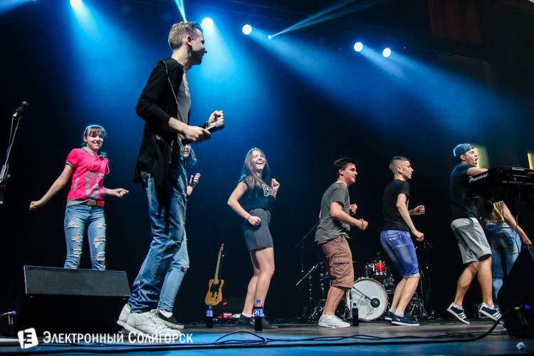 DJ Usta Солигорск