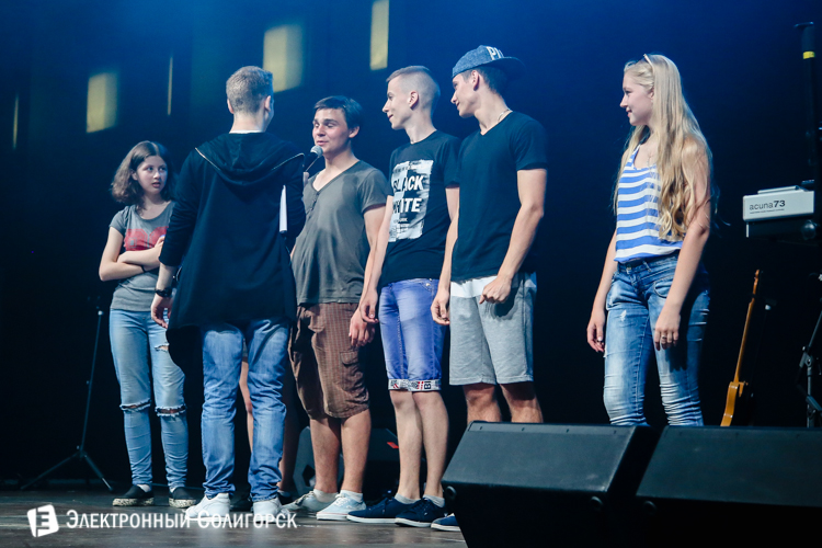 лермонт Солигорск