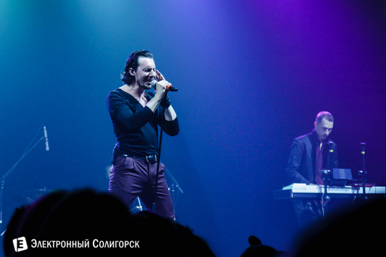 лермонт Солигорск