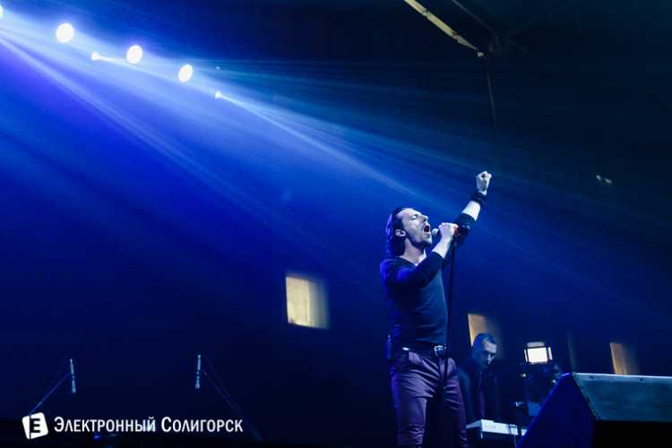 лермонт Солигорск