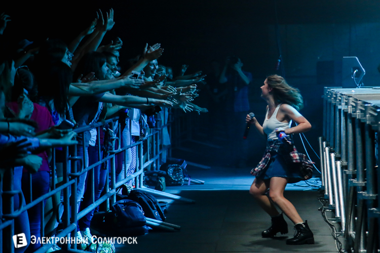 лермонт Солигорск