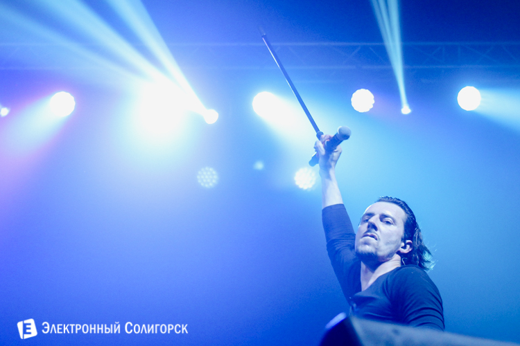 лермонт Солигорск