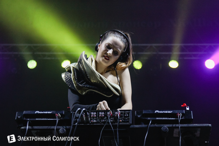 DJ Usta Солигорск