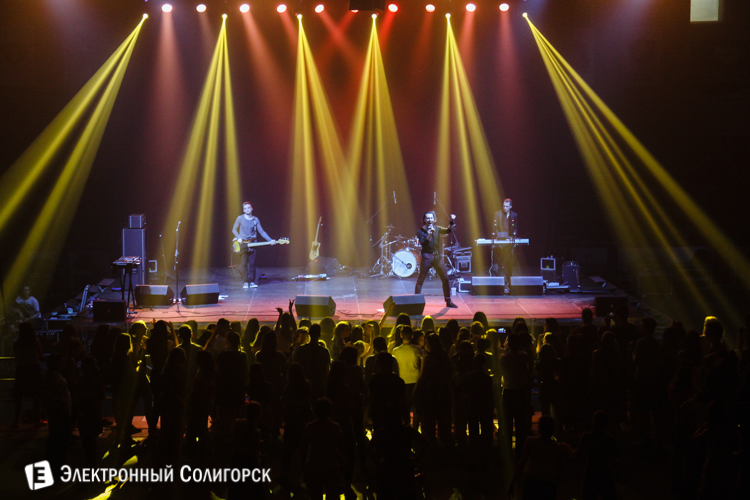 лермонт Солигорск