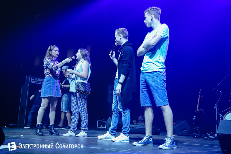 лермонт Солигорск