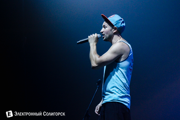 Без Билета Солигорск