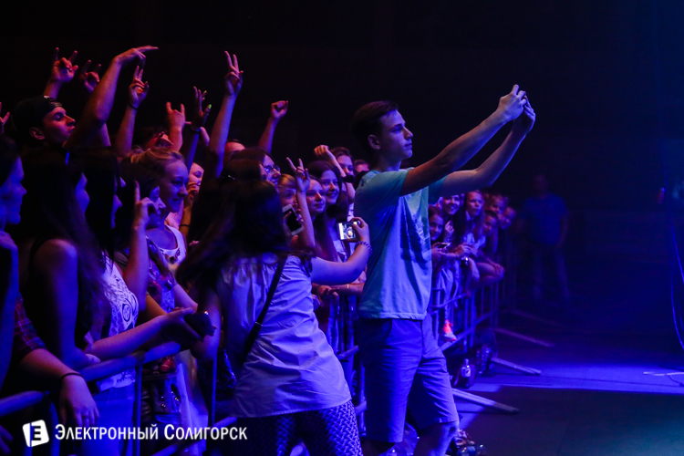 Без Билета Солигорск