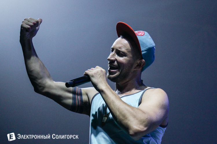 Без Билета Солигорск