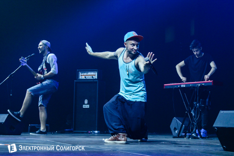 Без Билета Солигорск