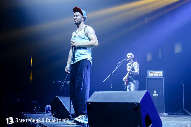 Без Билета Солигорск