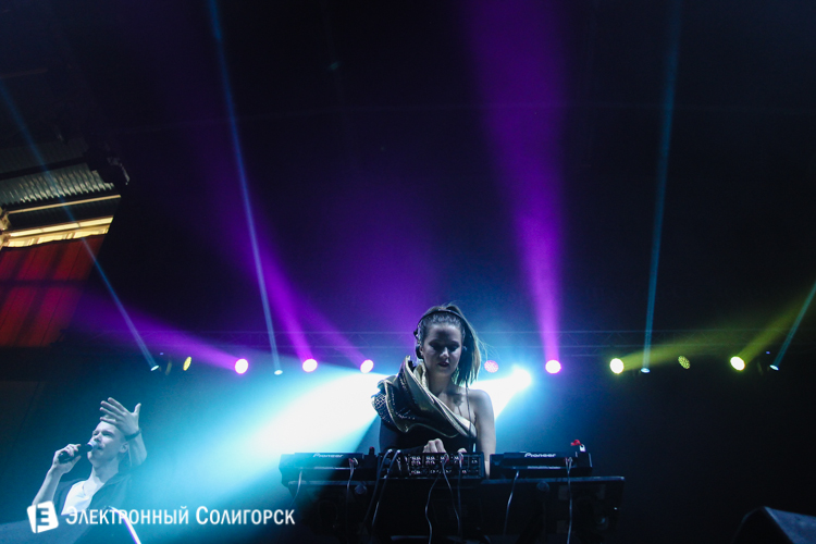 DJ Usta Солигорск