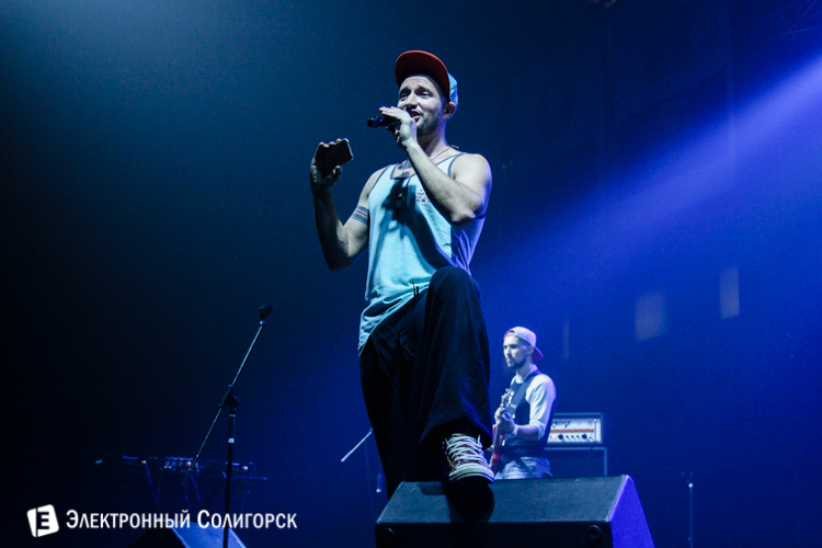 Без Билета Солигорск