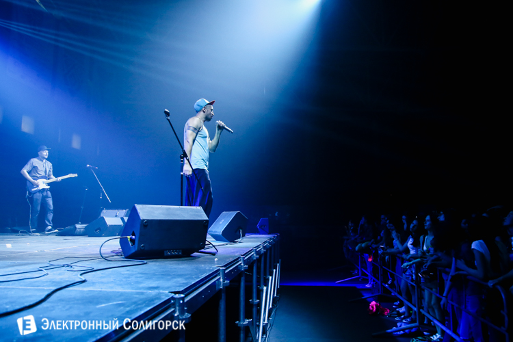 Без Билета Солигорск