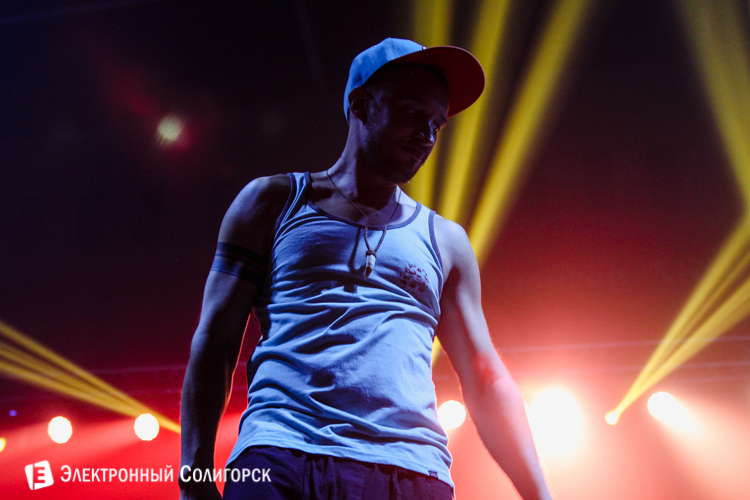 Без Билета Солигорск