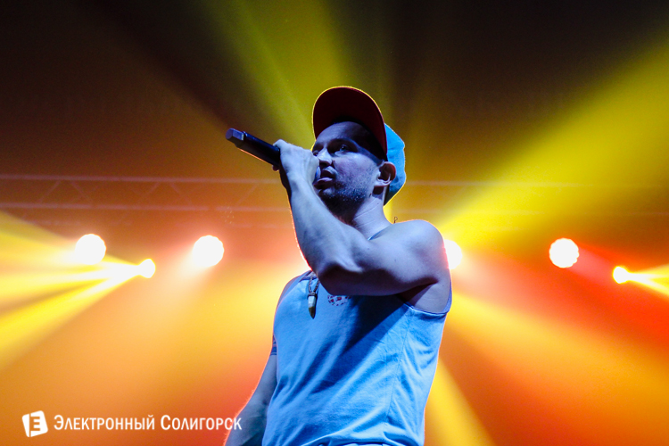 Без Билета Солигорск