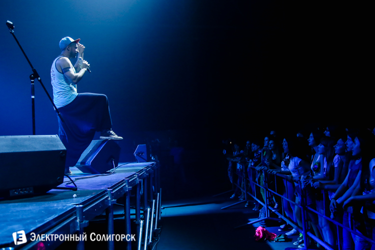 Без Билета Солигорск