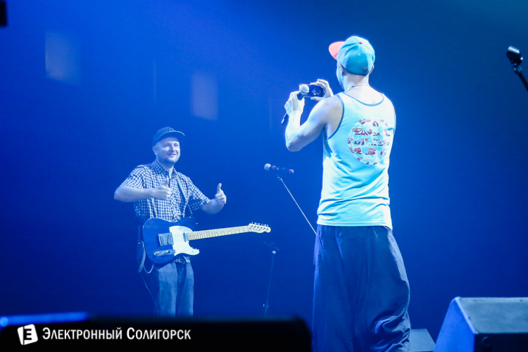 Без Билета Солигорск